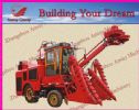 Sugarcane Combine Harvester, Combine Harvester, Agricultural Machinery